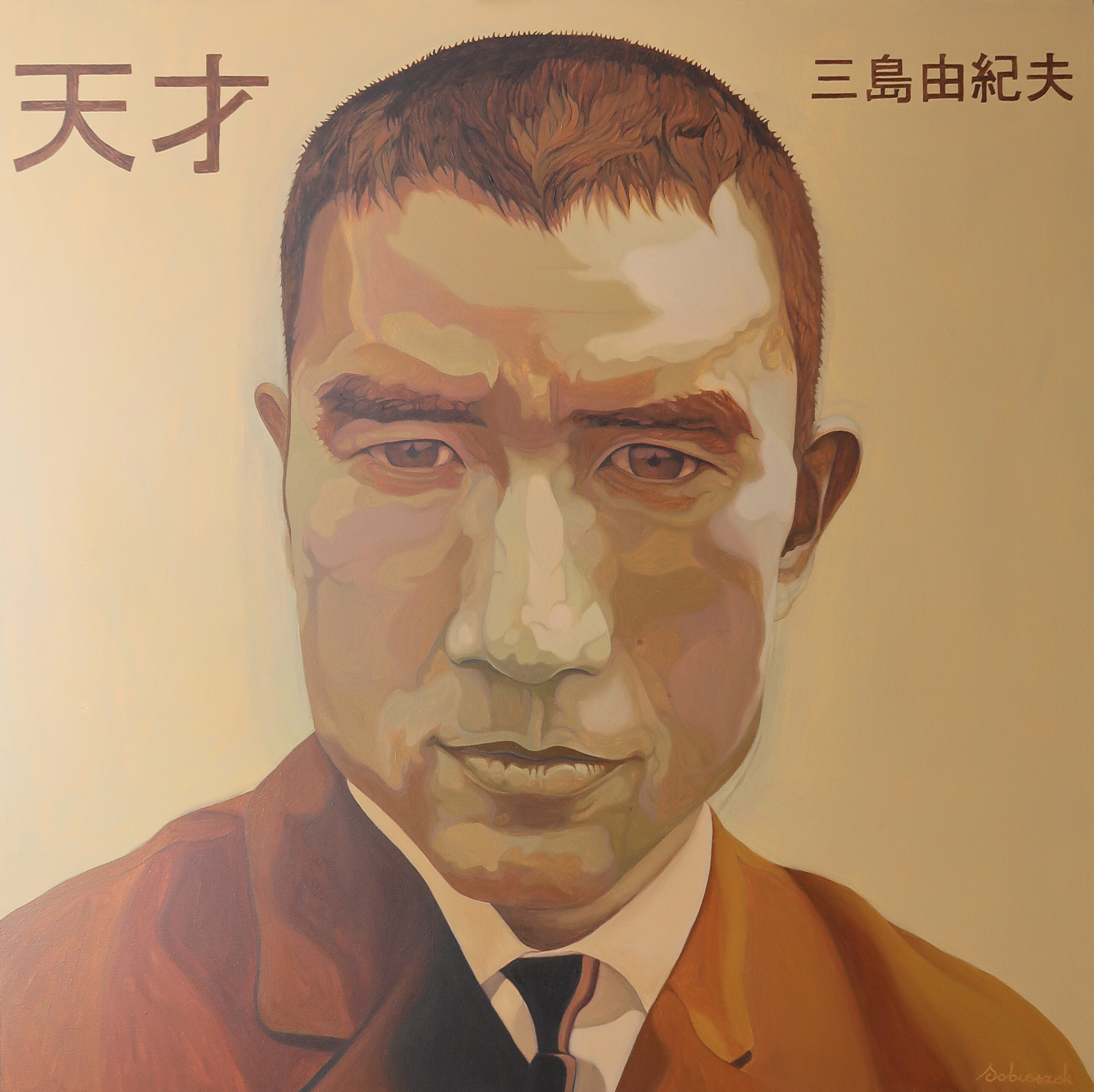 7. Yukio Mishima, Geniusz. 100x100cm. olej, płótno 2022